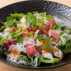鮮度一番 お魚総本家海鮮サラダ(柚子胡椒ドレッシング)