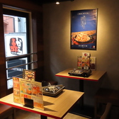 赤から 吉祥寺北口店の雰囲気3