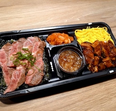 【黒毛和牛】自家製和風ソースのステーキ＆鰻の蒲焼き弁当