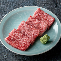 黒毛和牛赤身山葵