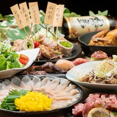 博多名物！野菜巻き串 宮崎名物！地鶏の炭焼き