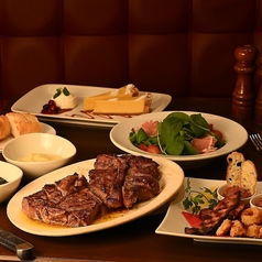 ベンジャミングリル京都 BENJAMIN GRILL KYOTOのコース写真