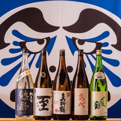 弁慶の泣き処の写真