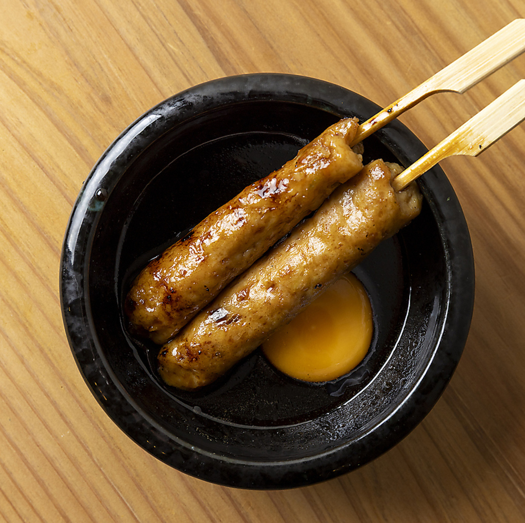 三宮 居酒屋 個室 海鮮 寿司 三ノ宮 貸切 夜景 肉 食べ放題 飲み放題 忘年会 新年会 歓迎会 送別会