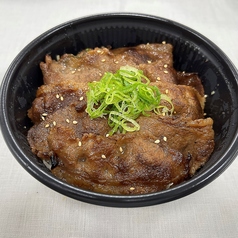 上カルビ丼
