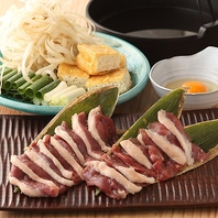 新鮮な素材の味を活かした当店自慢の鴨料理を大宮で満喫