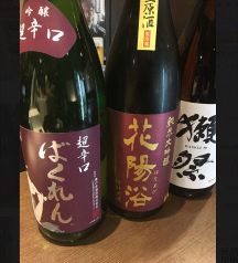 お酒の品揃え春夏の日本酒入荷！！