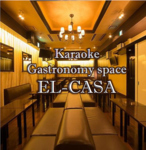 映画・好きなアーティストのDVD鑑賞など、自宅と違った興奮で盛り上がれます♪