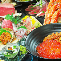 【すすきの×個室居酒屋】飲み放題付きコース3980円～♪