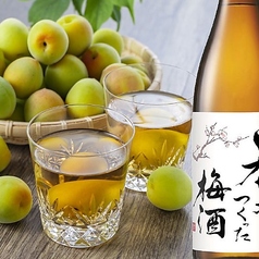 白加賀梅酒