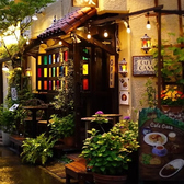 カフェ香咲の詳細