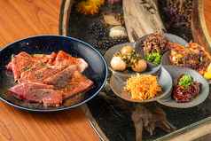 焼肉 笠松のコース写真