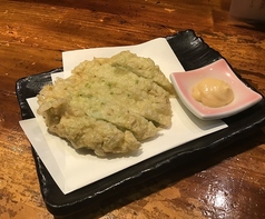 当店一押し！ 青唐ぎょう天