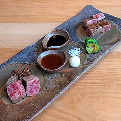 グリル ア ターブル (Grill a Table)のコース写真