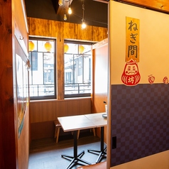 気軽に楽しめる、大衆居酒屋の定番料理。友人や仲間と一緒に賑やかなひとときをお過ごしください！