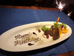 ハイボールバー 三ノ宮 1923の特集写真