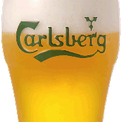 カールスバーグCarlsberg