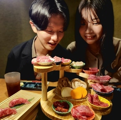 やきにく 未完 ミカンの写真