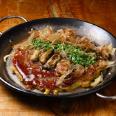 ひょうたん島 松山のおすすめ料理2