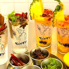 本格点心と台湾料理 ダパイダン105 三軒茶屋店 da pai dang 105の特集写真