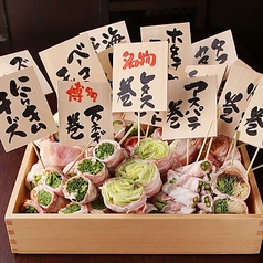 博多野菜巻き串 餃子 こだわり酎ハイ きばくもん 静岡呉服町店のコース写真