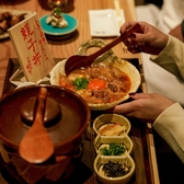 炉端焼き アナタと博多 名古屋駅前店のおすすめ料理3