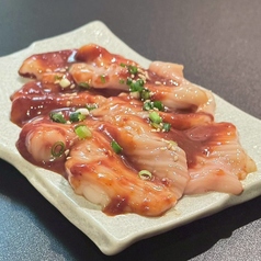 上ホルモン