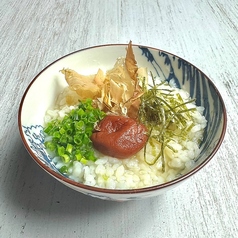 おでん出汁茶漬け(梅)
