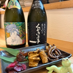 呑み食い処 よるの雰囲気2