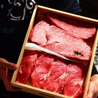本当に旨い赤身肉のフルコースが楽しめる『肉山』