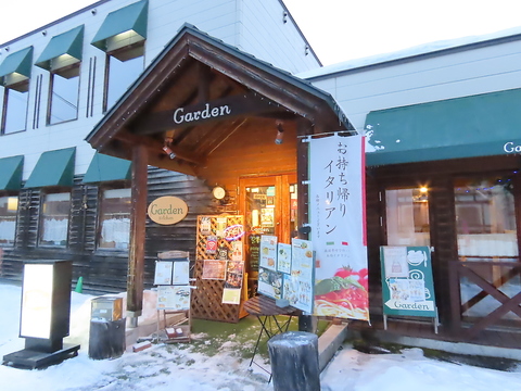 【旭川駅車で10分】こだわり食材で北海道の美味しさをお届け！木の温もりが優しい店内