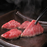 鮮魚地酒と飛騨牛のお店　個室居酒屋　一代目 雅-MIYABI-のおすすめ料理3