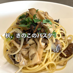 道行パスタ店のコース写真