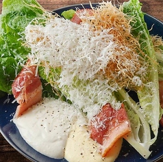 ロメインレタスのシーザーサラダ　～アンチョビのムース～