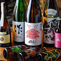 日本各地から厳選した旬魚と日本酒のペアリング