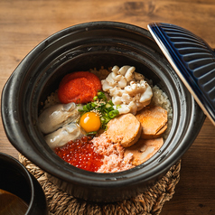 鬼がかり 痛風土鍋ご飯