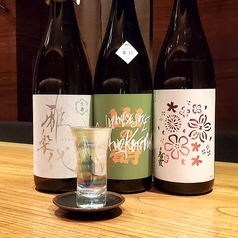 お菜屋 わだ家 つくば店のおすすめドリンク1