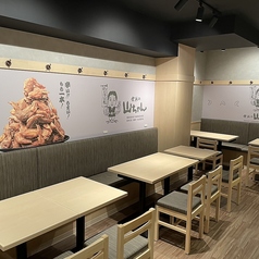 世界の山ちゃん 船橋店の雰囲気1