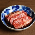 料理メニュー写真&nbsp;ハラミ