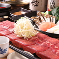 料理メニュー写真 牛タンしゃぶしゃぶ　１人前