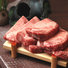 上厚切りタン塩〈U.S.A〉