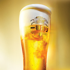 「一番搾り麦汁」だけを使ってつくるこだわりの生ビール