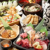 鶏魚きっちん ゆう 近鉄八尾駅前店の写真