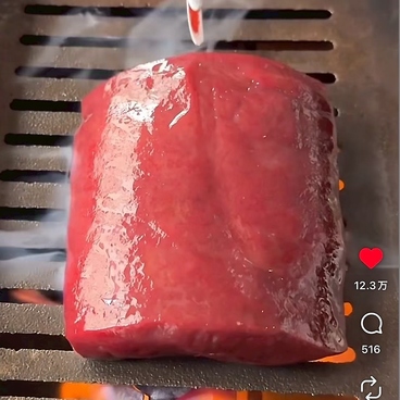 ヒロキヤ新宿のおすすめ料理1