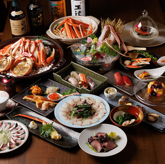 握りの頂天　米子駅前店のコース写真