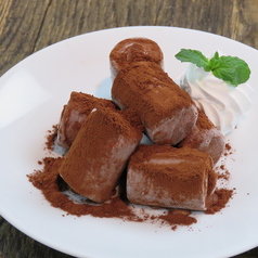 甘さ広がる贅沢生チョコ