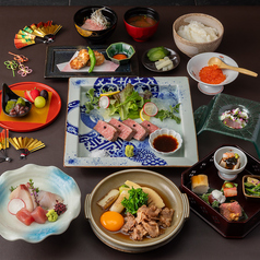 焔 HOMURA 別邸 湯田温泉店のコース写真