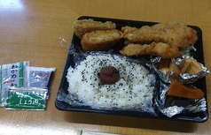 チキンカツ弁当