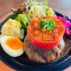 和牛ハンバーグ(180g) 焼きトマトをのせて