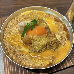 ルイビ豚 霜降り平茸 煮かつ